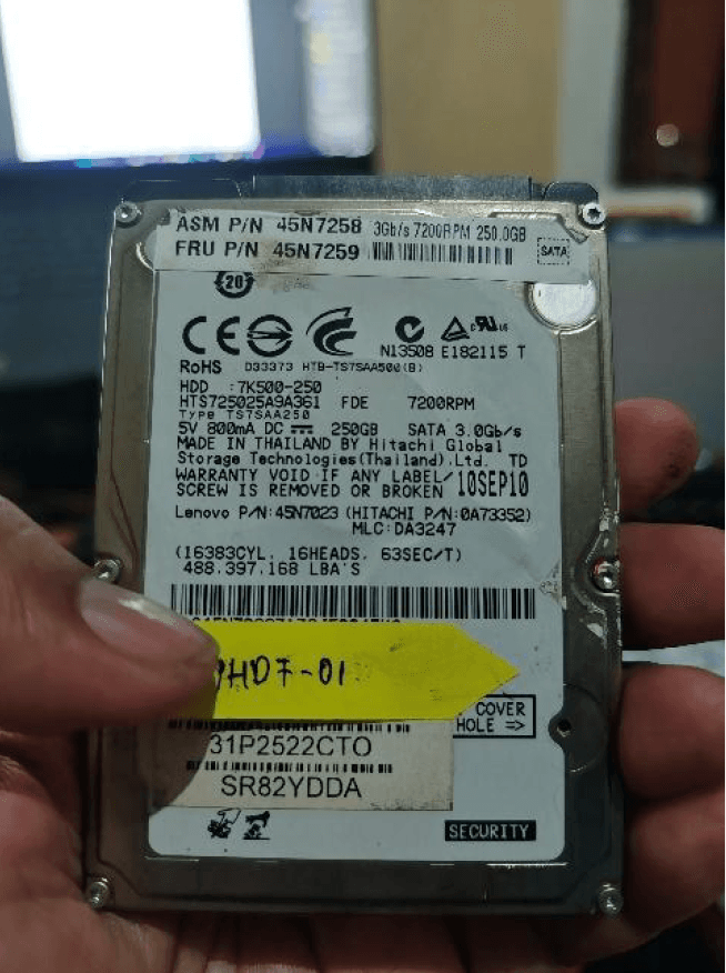 DF-01 Hard disk
